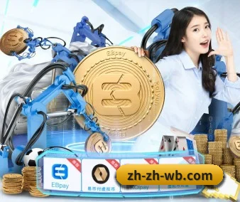 直播画质全面升级 - 针对视障用户完成全链路读屏优化，赛事数据页面可完整朗读实时动态比分。
